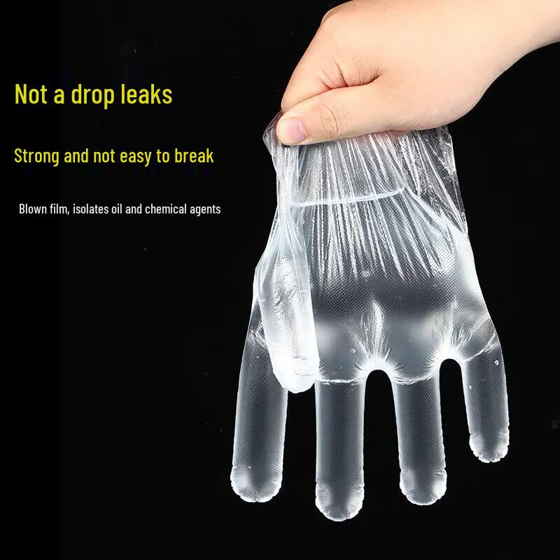 Yiduo Disposable Gloves