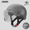 Electric Battery Car Helmet Women's and Men's Summer Universal Four-season Sunscreen Cap Half Helmet