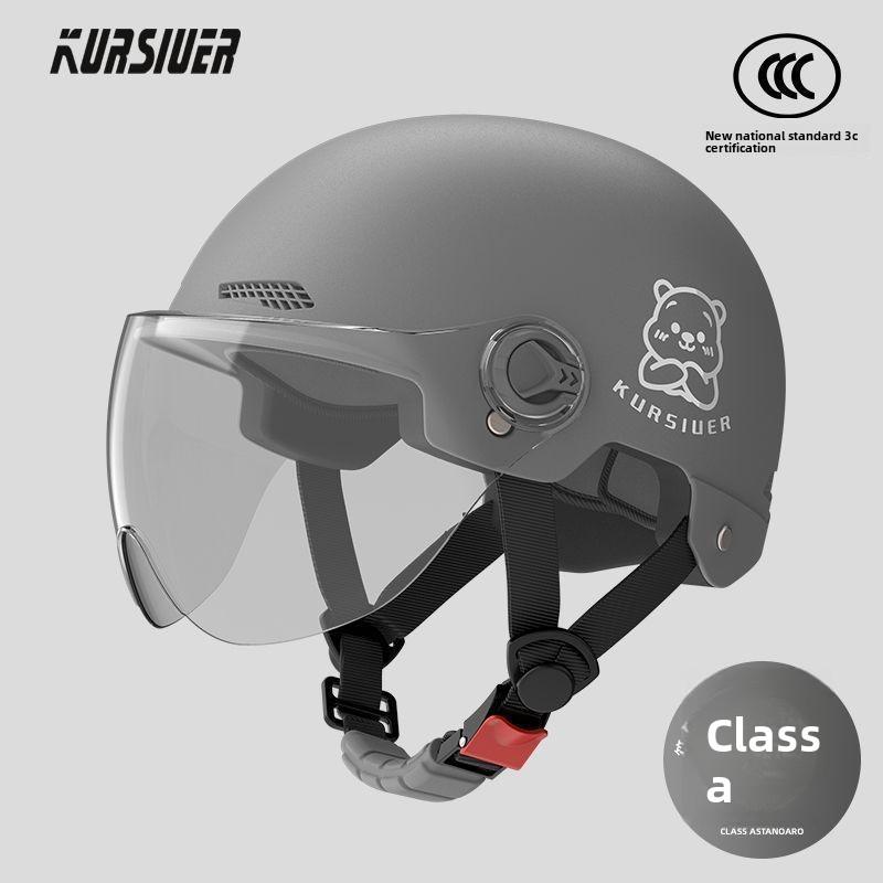 Electric Battery Car Helmet Women's and Men's Summer Universal Four-season Sunscreen Cap Half Helmet