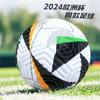 Official Size 5 PU Machine-Stitched Football Training Match Practice Soccer Ball Euro Cup World Style