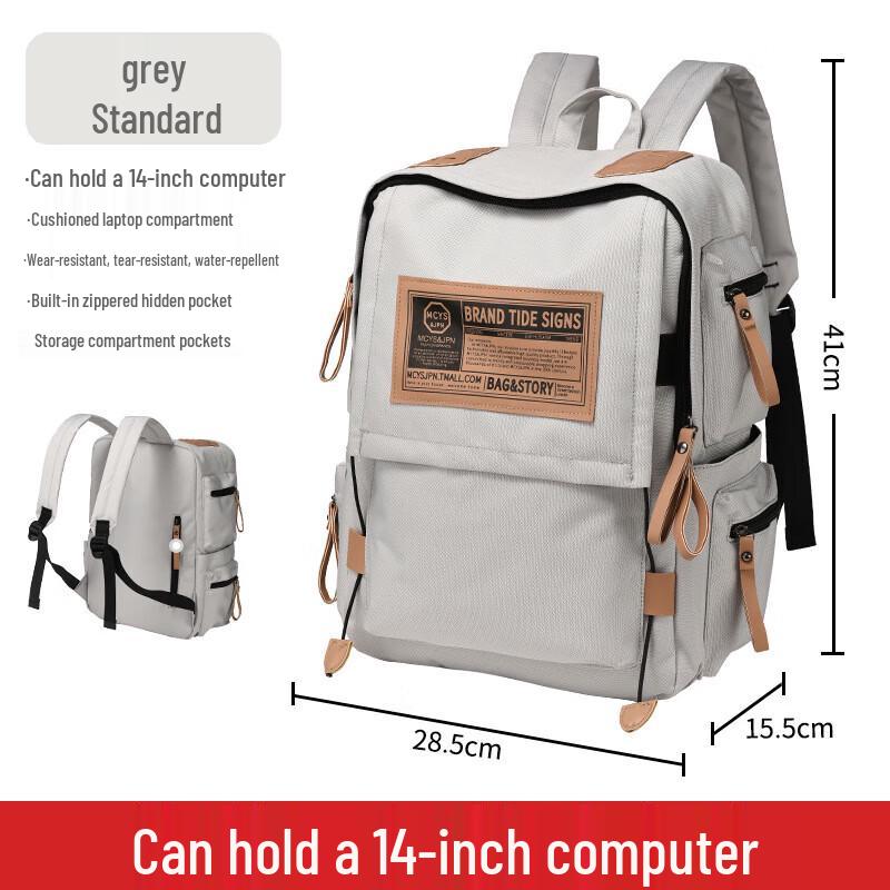 REWELL Men s Contrast Color Laptop Backpack