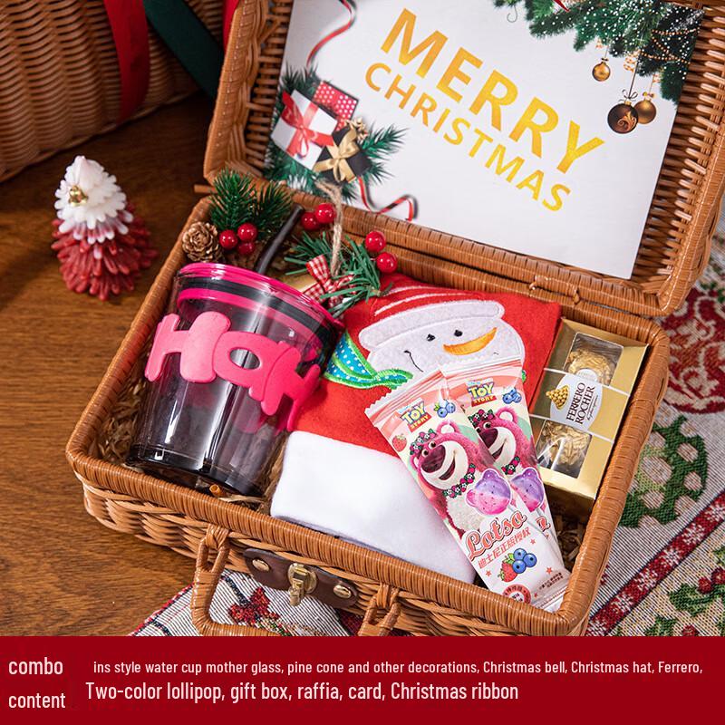 Huazao Baijia A1 Christmas Gift Set Straw Cup + Christmas Hat + Christmas Bell