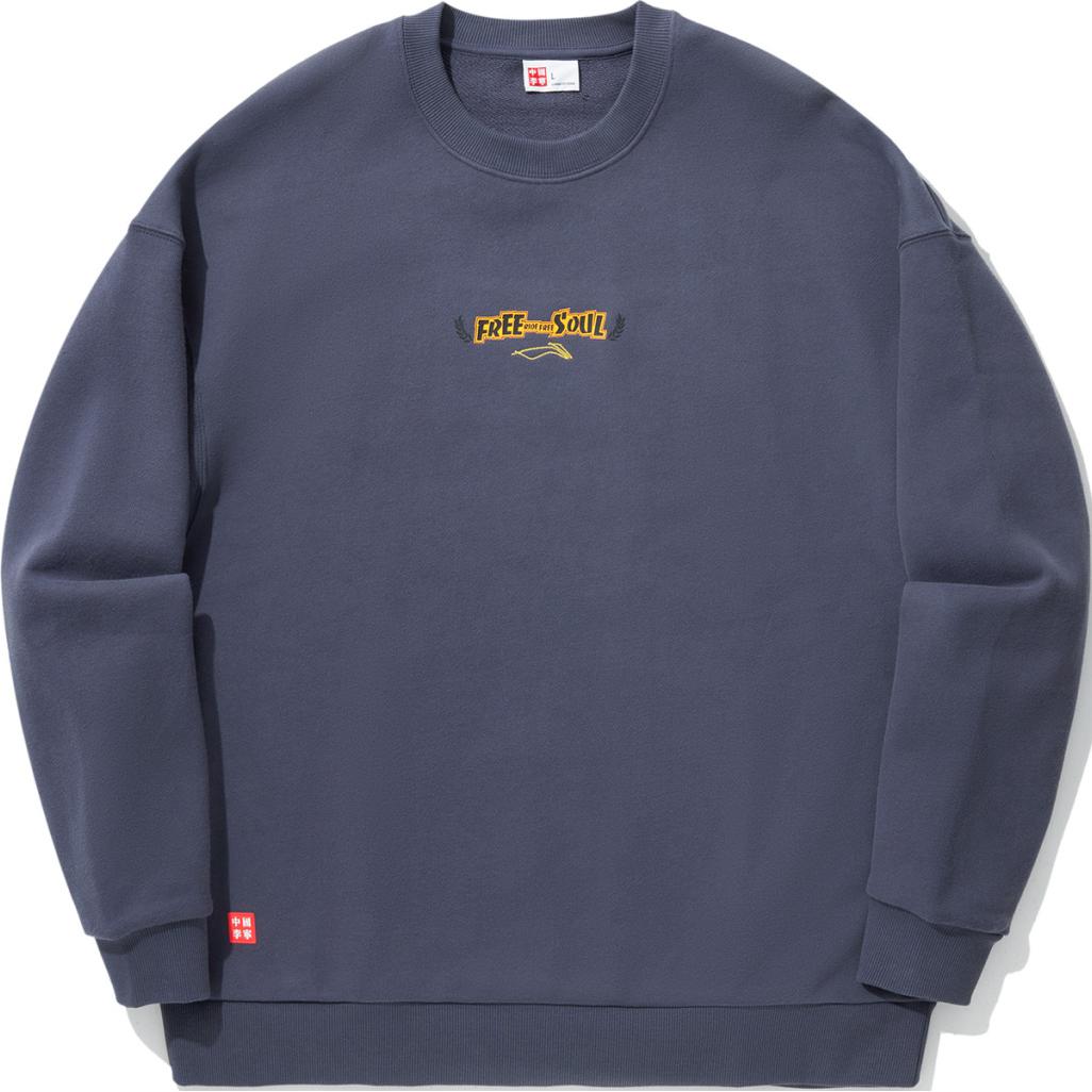 

Серия скейтбордов Li Ning Удобная повседневная свободная толстовка-пуловер с круглым вырезом и принтом в виде букв Унисекс толстовка Мушан-синий AWDUB53-4 S