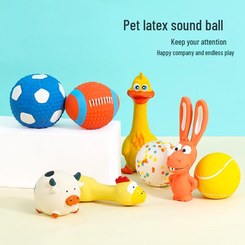 Sanhe Pet Latex Squeaky Chew Toy