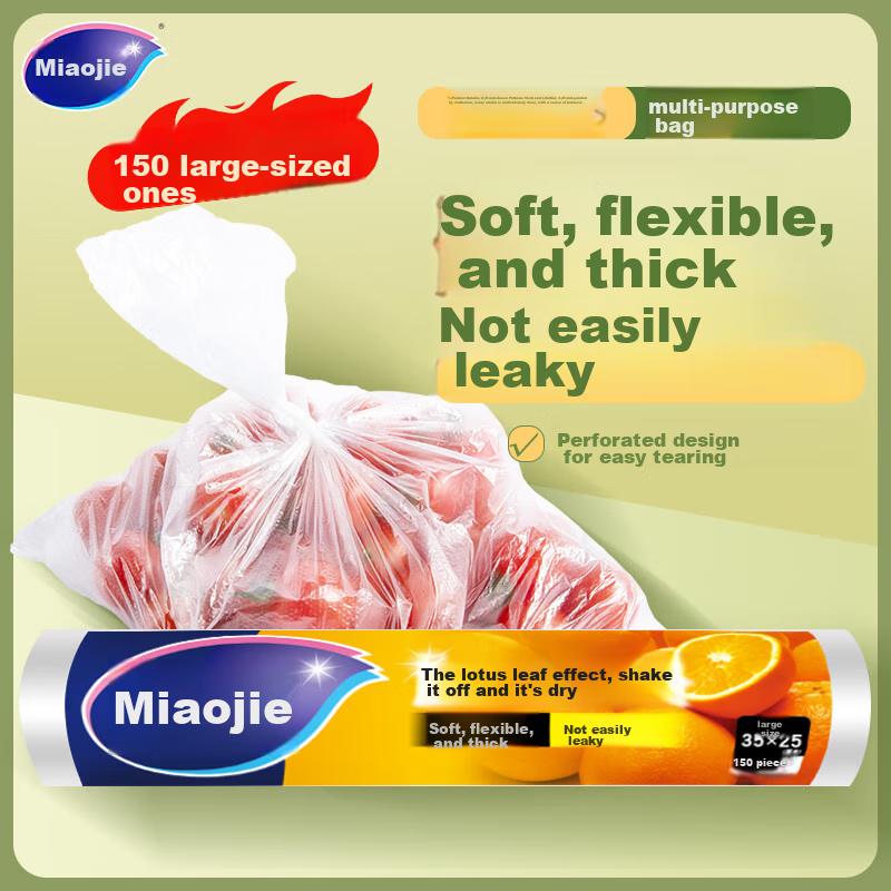 MIAOJIE Large Food Storage Bags, 150 Count, Thick Plastic Food Bags for Kitchen And Supermarket Use