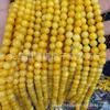 Yellow Chalcedony Amber Jade Round Loose Beads for DIY Jewelry Accessories