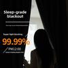 Velcro Full Blackout Curtain No Drill Installation Window Sun Shade UV Protection Door Curtain