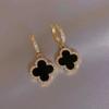 New Korean Style Earrings Ear Studs Lucky Four-Leaf Clover Ear Clips INS High-End Feel Ear