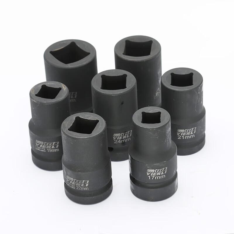 Automotive M13 Socket Tool