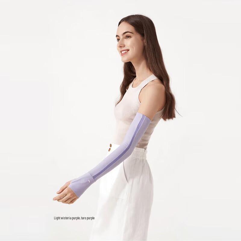 Beneath the Banana Women s Sun Protection Ice Sleeves