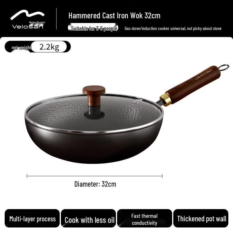 Velosan 32cm Hammered Fine Iron Wok