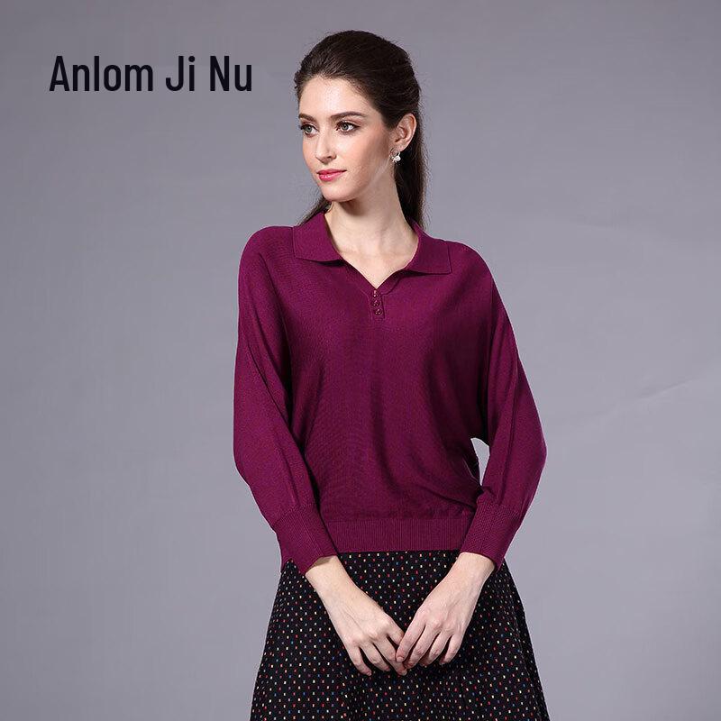 

Женский универсальный вязаный свитер с воротником поло Anlom XL