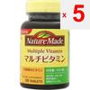 Otsuka Nature Made Multivitamin 50 capsules Comprehensive vitamins Vitamins Comprehensive vitamins
