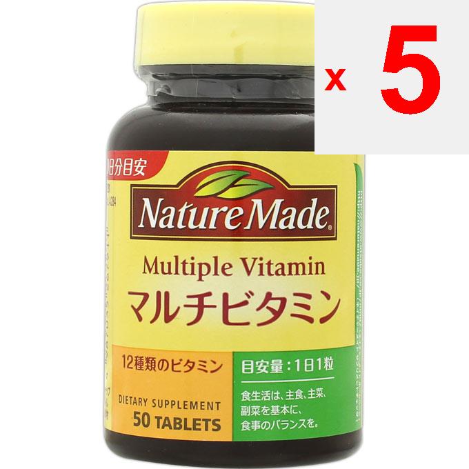 Otsuka Nature Made Multivitamin 50 capsules Comprehensive vitamins Vitamins Comprehensive vitamins