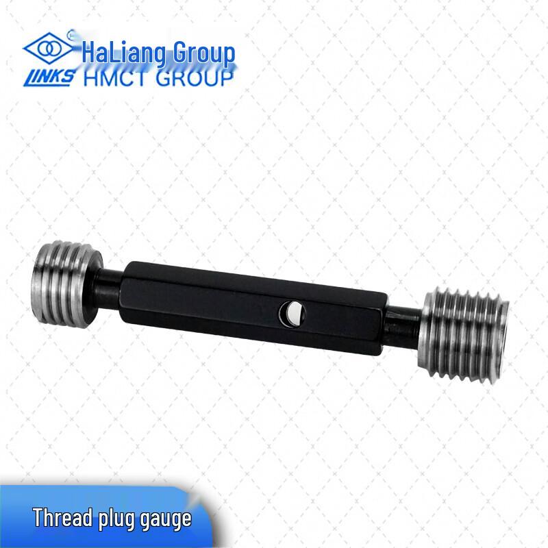 HALIANG M36 Thread Ring and Plug Gauges