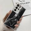 Wolf Moon Animal Soft Phone Case for Samsung Galaxy S24 S25 FE S26 Edge S23 Ultra S22 Plus S21 + Shockproof Cover Back Shell