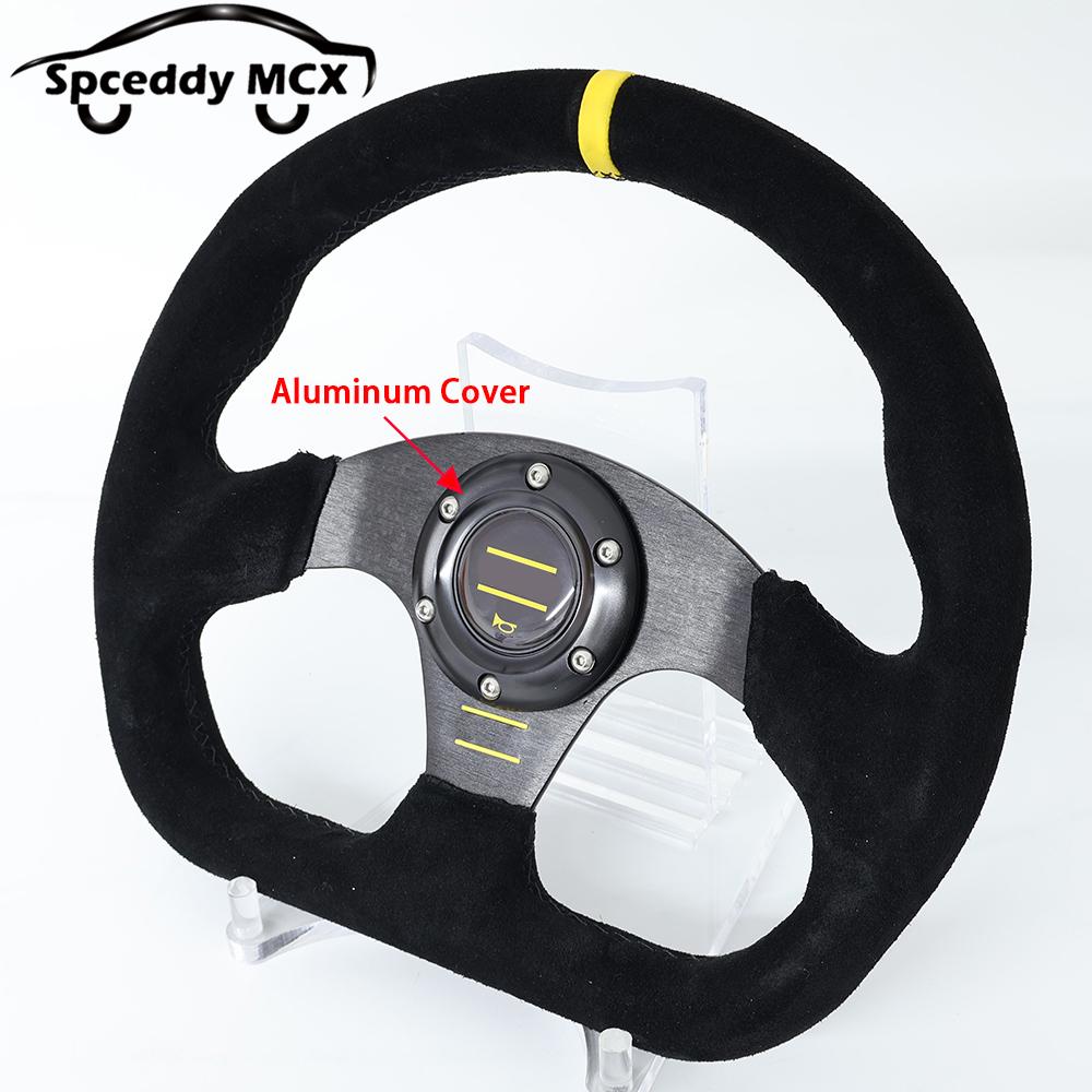 D Shape 13inch 320mm Flat Suede Leather Racing Steering Wheel Yelllow Red