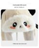 Kids' Winter Plush Hat: Windproof Ear Protection, Cute Cartoon Lei Feng Style
