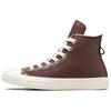 Converse All Star Comfortable and Versatile Abrasion Absorbing High Top Espadrilles Women's Brown