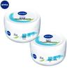 NIVEA Moisturizing Cream Twin Pack