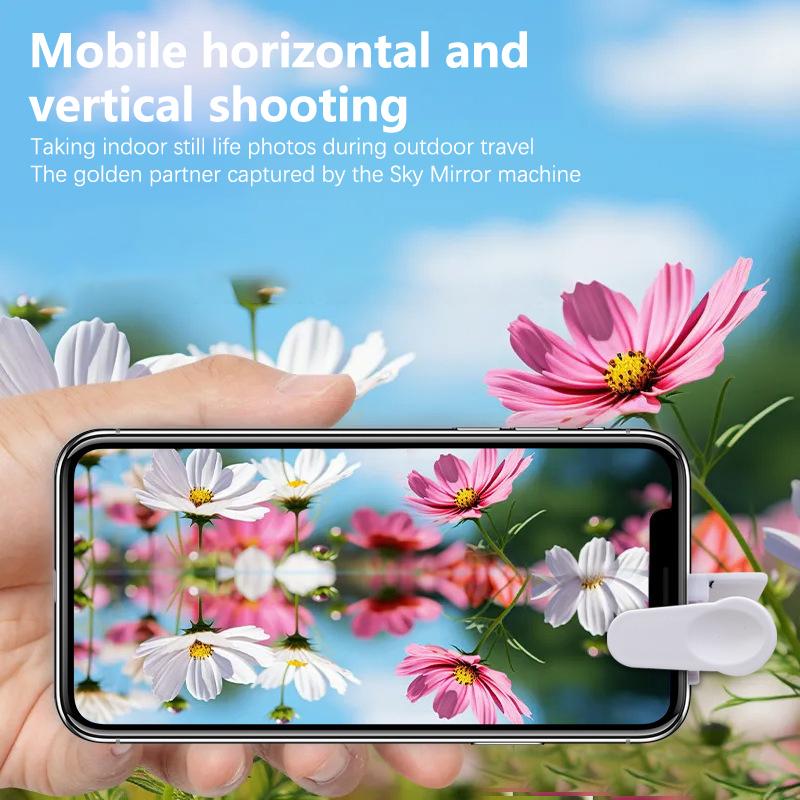 Sky Mirror Mobile Phone Reflection Shooting Clip Adjustable Angle Mirror Clip Outdoor Travel Phone Reflector Shooting Artifact