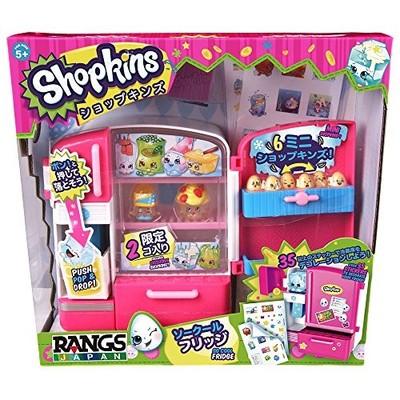 Shopkins Season 2 So Cool Fridge Plastic Toy Figure RANGS Japan FS