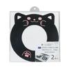 Protective Sheet Mat Guard for Glass-Top Gas Stoves, 2 Sheets (W240 X H245mm), Scratch and Burn Prevention, Black Cat Design -6804
