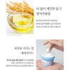 Pyunkang Yul - Pore Out Cleansing Cake