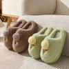 Winter new cartoon cotton slippers women's indoor thick-soled home fluffy shoes wear warm half-drag cotton shoes
