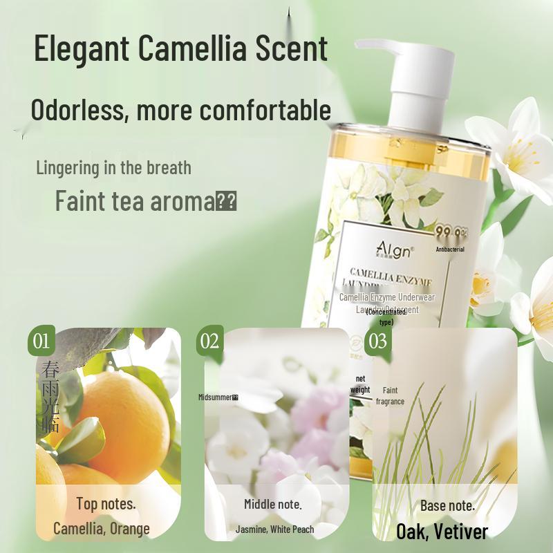 Ailanga Underwear Laundry Detergent