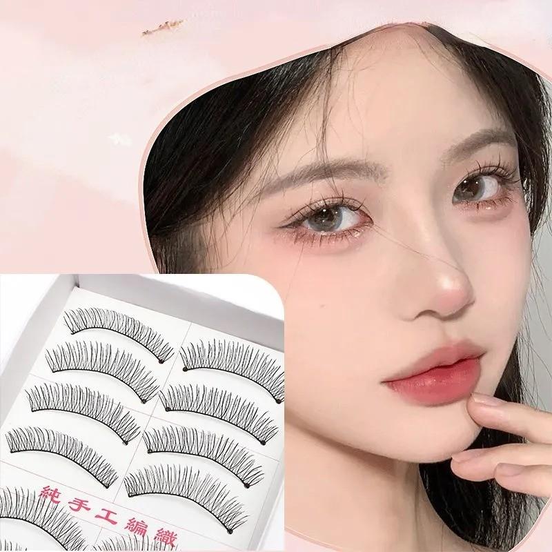 

Natural Eyelashes Nude Makeup Thick Bridal Makeup Eyelashes One Size
