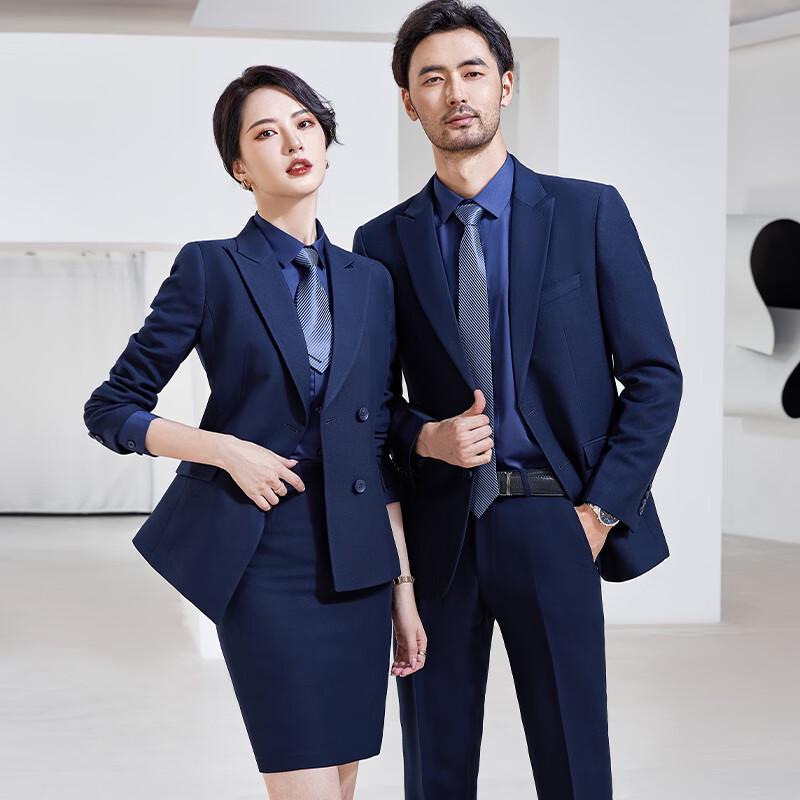 Unisex Professional Suit Set