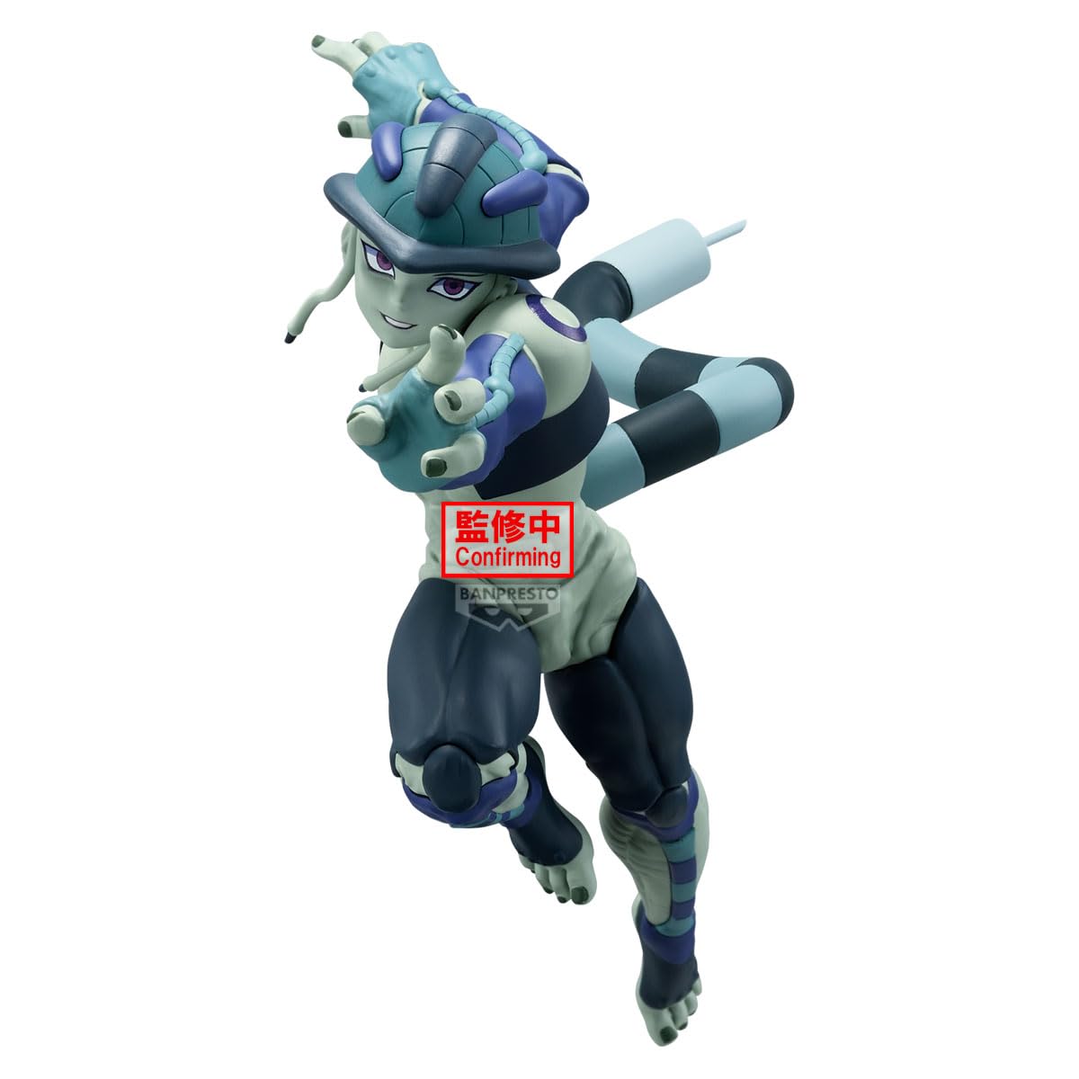 

Banpresto Hunter x Hunter Meruem Vibration Star Figure