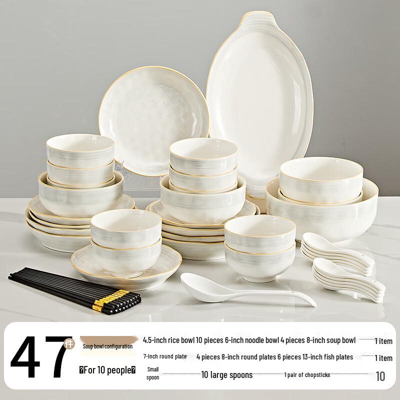 Huazao Baijia Nordic Style 47-Piece Ceramic Dinnerware Set