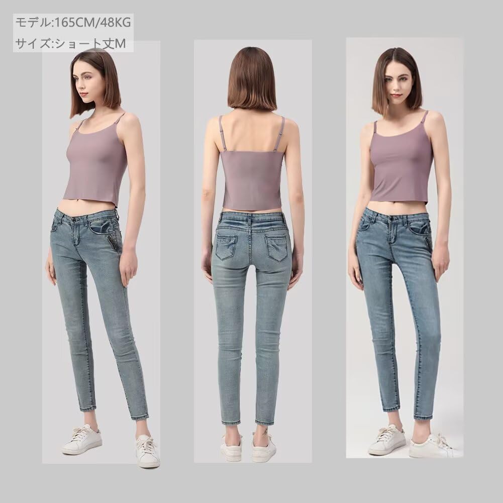 Eukkis Opaque Camisole Tank Top Cooling Underwear for Short Size M Women's - Summer, Smooth, Sweat-Wicking, Quick-Drying, Non-Slip, Anti-Static,