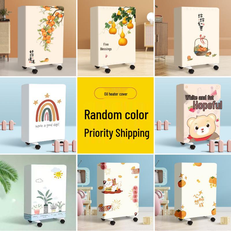 

Пылезащитный чехол для масляного радиатора Airmate Midea - Обогреватель, Сушилка и Защита Small: (40-60) Height (55-60) Thickness (10-15)