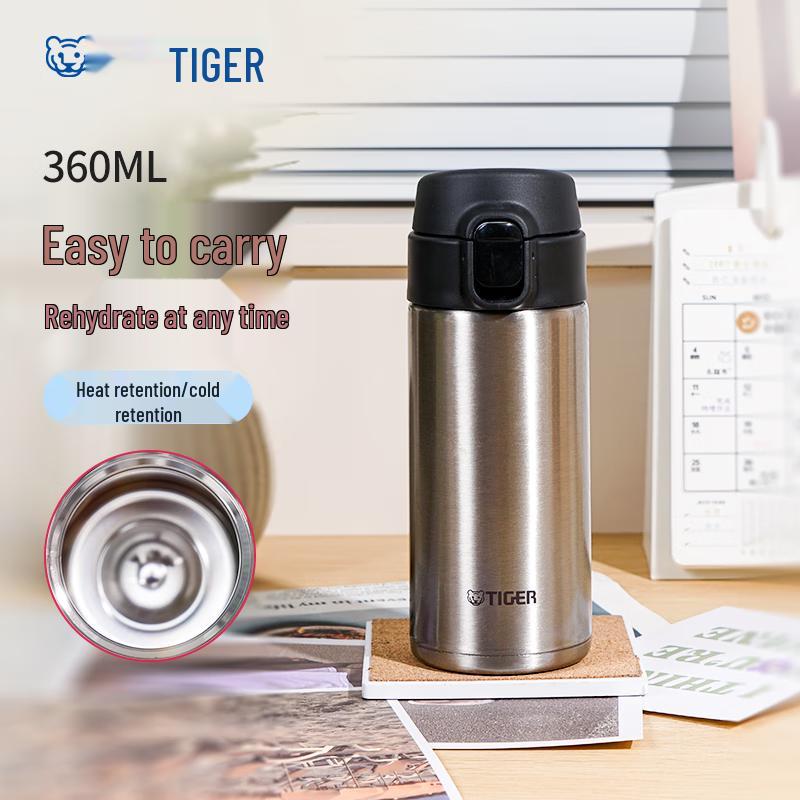 TIGER MMY-A Series Ultra-Light Insulated Mug