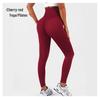 Women's High-Waist Seamless Slim-Fit Peach-Enhancing Fitness Leggings with Separate Waistband for Cycling.