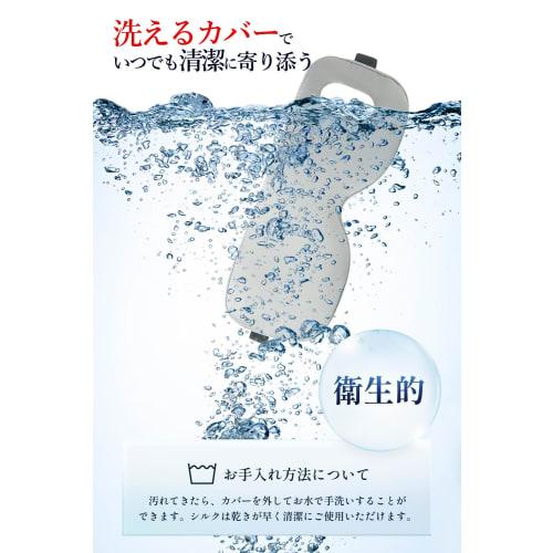 Beemyi USB Rechargeable and Cordless Hot Eye Mask [6A Silk + 3 Temperature Levels + 7 Vibration Levels] Type-C Rechargeable Cordless Eye Warmer for Sl