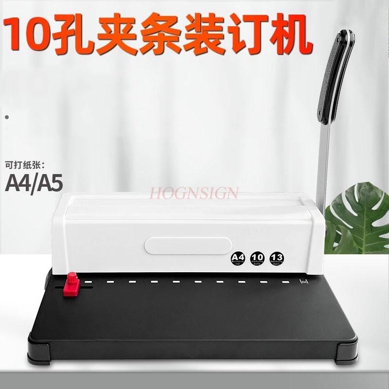 

clip binding machine, file specific punching machine,Manual punching machine,