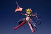 Kotobukiya Arcanadia Velutta ReACT-P (approx. 148mm Tall, Non-scale Plastic Model Kit)