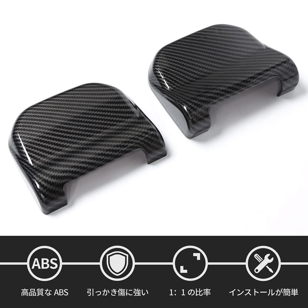 SQQP Tailgate Hinge Cover for Suzuki Jimny JB64 JB74 Parts, ABS Material, Exterior Accessories,