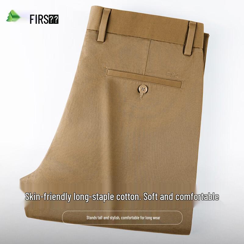 FIRS Men's DP Wrinkle-Free Cotton Straight-Leg Casual Pants