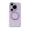 Applicable To Huawei Pura11Pro Liquid Silicone Magnetic Suction Bracket Mobile Phone Case Solid Color Business Mobile Phone Case
