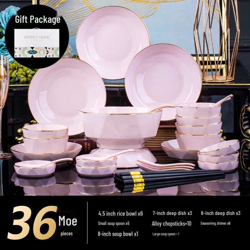 Цзиндэчжэньский керамический набор столовой посуды с розовым бриллиантом и золотой каймой