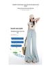 Women's Light Double-Button High-Waisted Wide-Leg Flare Jeans 2026 Summer