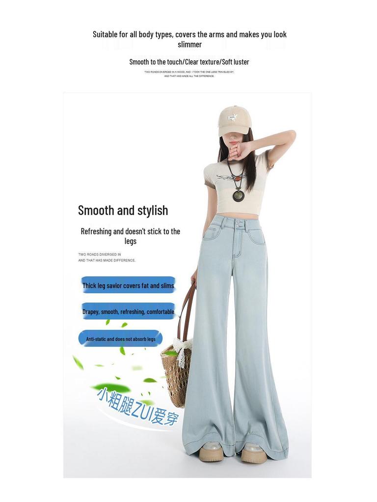 Women's Light Double-Button High-Waisted Wide-Leg Flare Jeans 2026 Summer