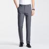 Men's Straight-Leg Stretch Casual Trousers