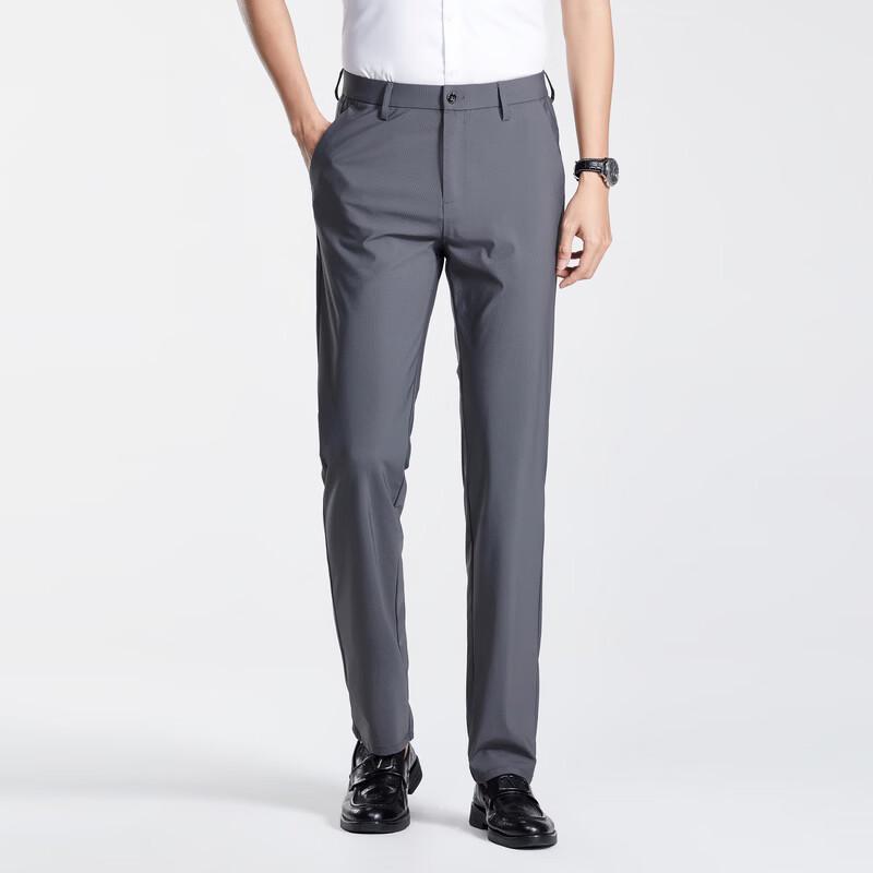 Men's Straight-Leg Stretch Casual Trousers