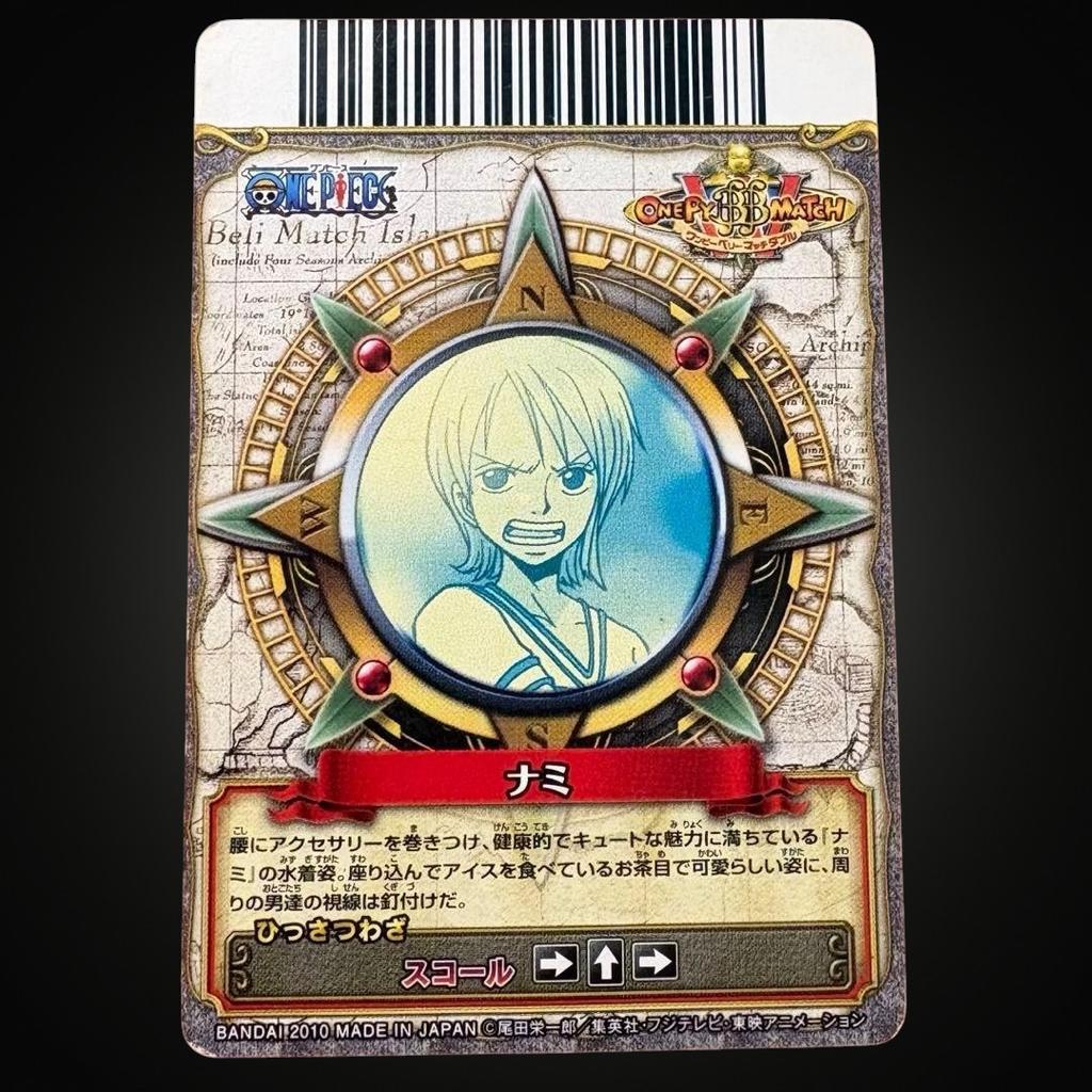 One Piece Nami Rare Holo Card C250-W R Berry Match Double Vol.7 Crew LP